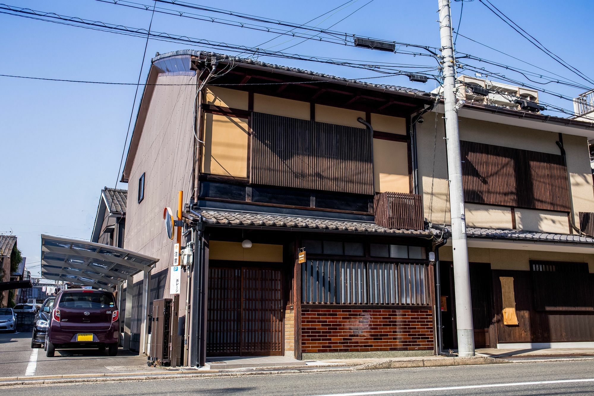 Kyoto Knot Vacation House Villa Exterior foto